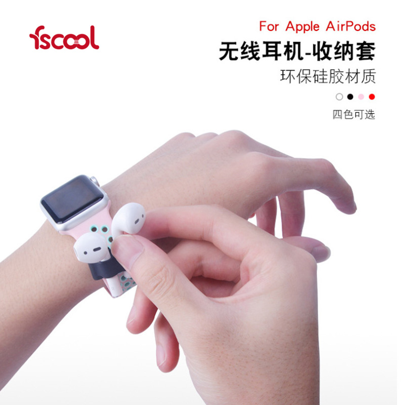 定制-fscool深圳硅胶(图2)