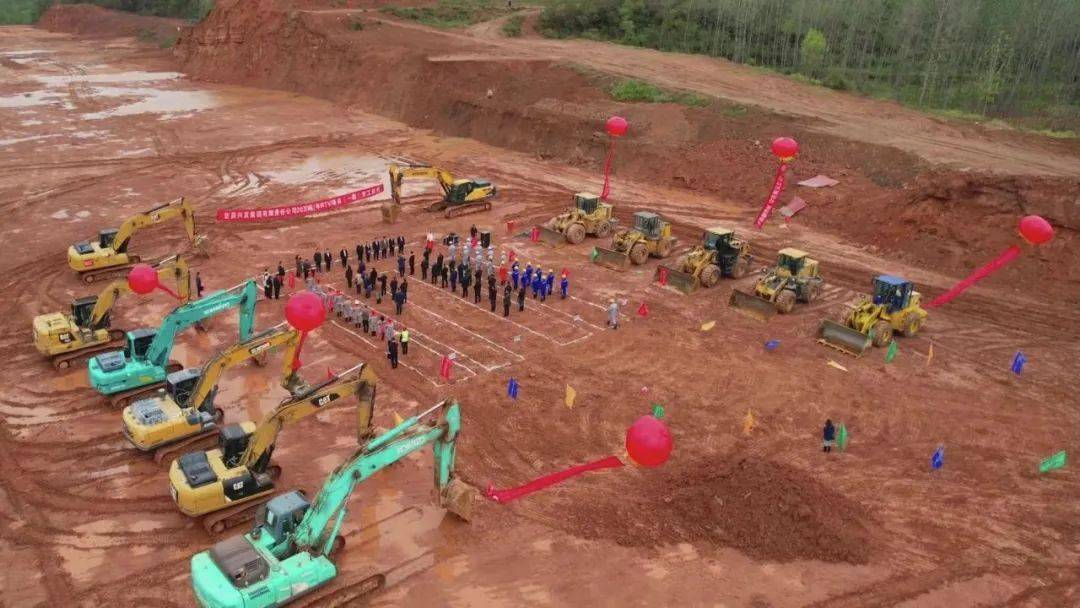 又一硅橡胶项目开工(图1)