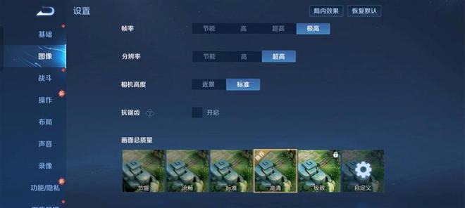 续航秒杀同档所有手机！OPPOK12评测：5500mAh大电池能用一天半(图9)