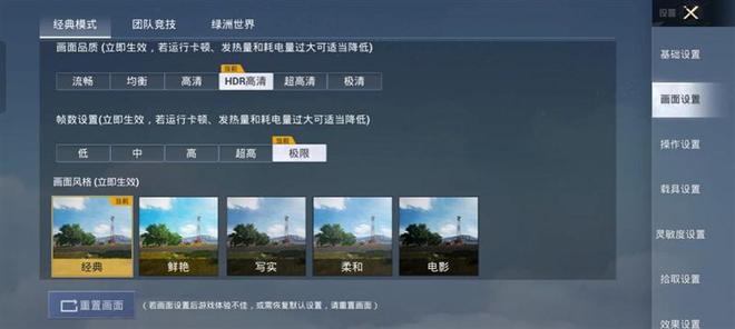 续航秒杀同档所有手机！OPPOK12评测：5500mAh大电池能用一天半(图12)