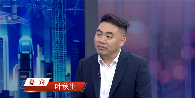 硅胶产业破局者叶秋生：以科技之力驱动硅胶应用新高度(图1)