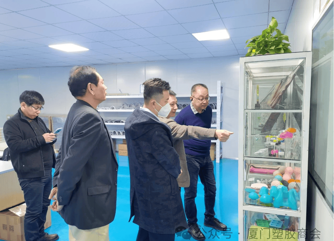 2024中国厦门塑料产业博览会(图1)