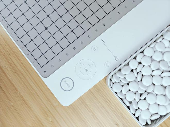 24小时智能陪练快速涨棋的元萝卜AI下棋机器人(图4)