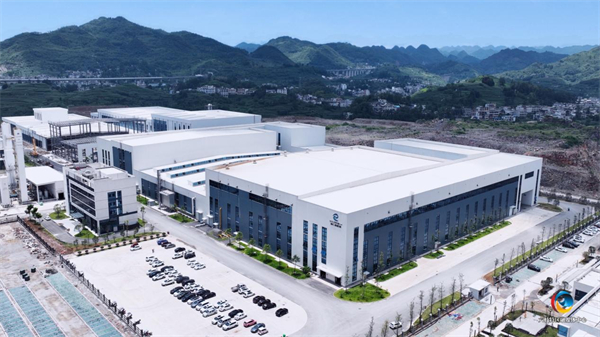 六枝特区化工园区通过贵州省化工园区认定(图1)