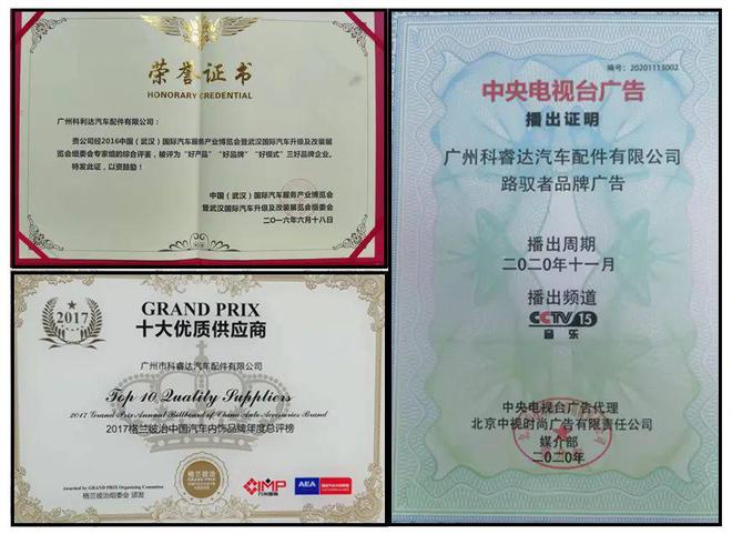 不要出了事故才重视！这个东西再穷也要及时换(图7)