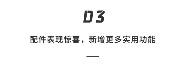 全新iPadPro线芯片强到离谱会震的Applepencil很上头(图14)