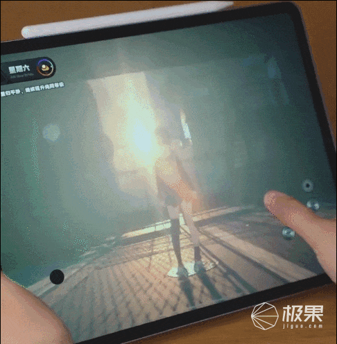 全新iPadPro线芯片强到离谱会震的Applepencil很上头(图10)