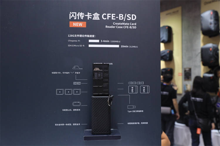 全景相机的天选之“人”！2024PE上手PGYTECH蒲公英配件搭子(图6)
