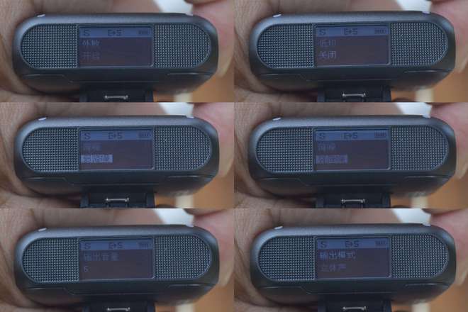 解锁收音新境界枫笛blink500b2+无线麦克风惊艳亮相(图13)