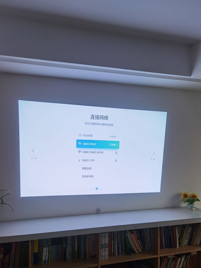 客厅首选!这款当贝X5S投影仪实测体验太震撼了(图8)