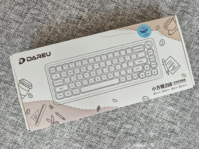 最值得入手的节日礼物达尔优小方糖Z68体验(图1)