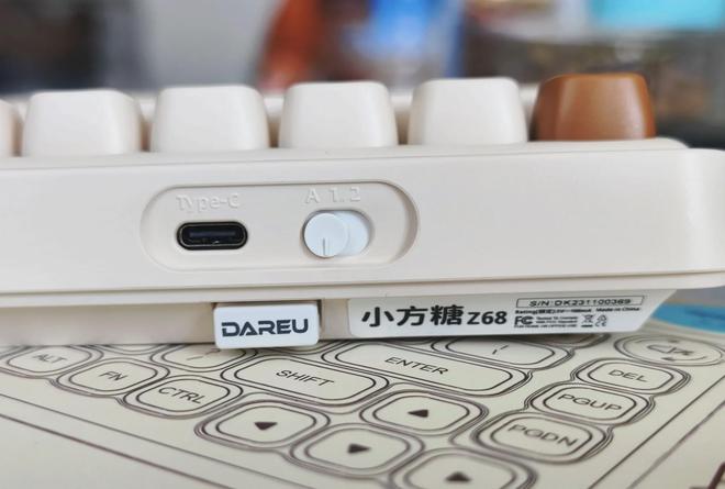 最值得入手的节日礼物达尔优小方糖Z68体验(图7)