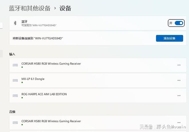 小巧便携可立可卧的高颜值N100迷你主机阿迈奇ACEMAGICS1(图14)