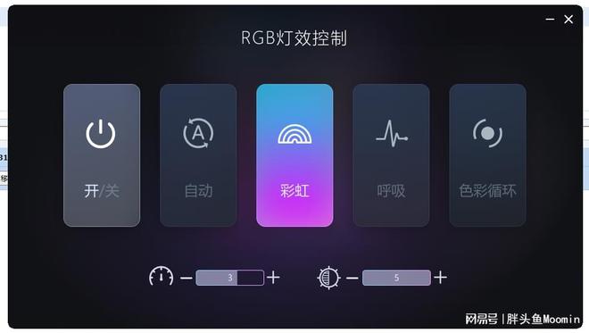 小巧便携可立可卧的高颜值N100迷你主机阿迈奇ACEMAGICS1(图17)
