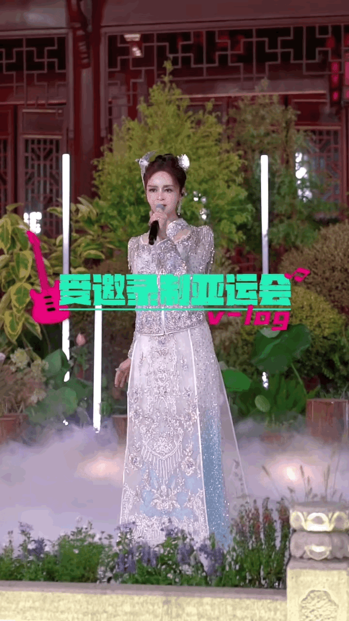 高胜美受邀录制亚运会硅胶脸+秀禾服难以直视54岁像74岁(图1)