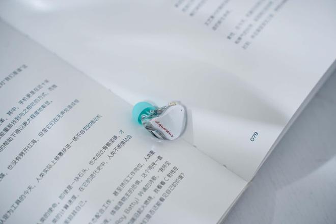 300元左右值得入手的耳机？锦瑟香也Aquarius水瓶座(图5)