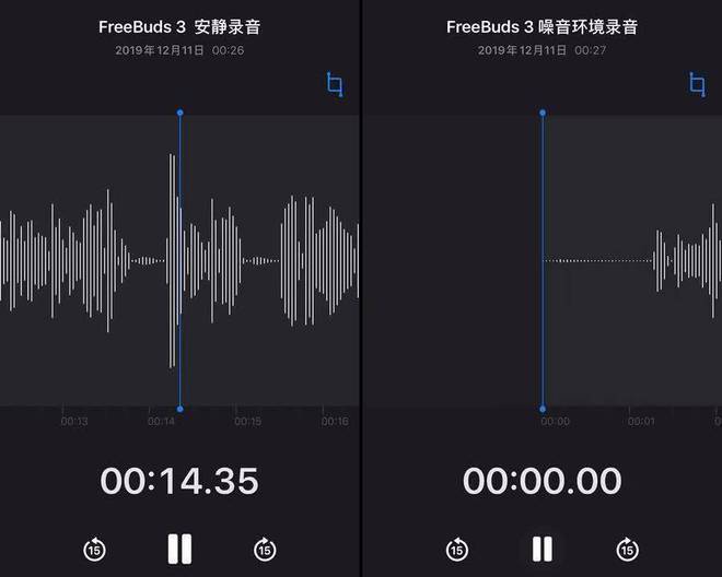 领夹麦克风品牌排行榜前十名：哪种领夹麦性价比高？(图3)