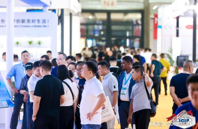 中国化工展2024年上海化工石油展览会(图3)