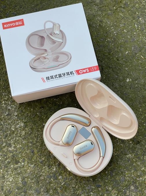 金运i39开放式蓝牙耳机评测久戴不痛音质好性价比高！(图1)