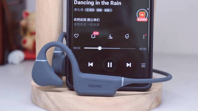 防护升级音质飞跃：NANK南卡RunnerPro5骨传导耳机真实体验(图5)