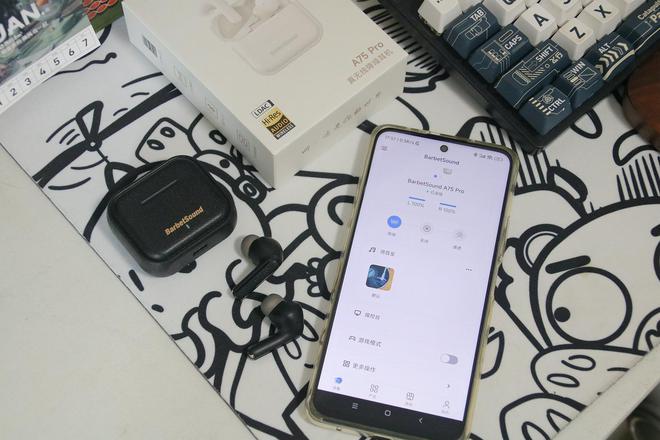百元级降噪耳机怎么选这款BarbetSoundA75Pro值得拥有(图13)
