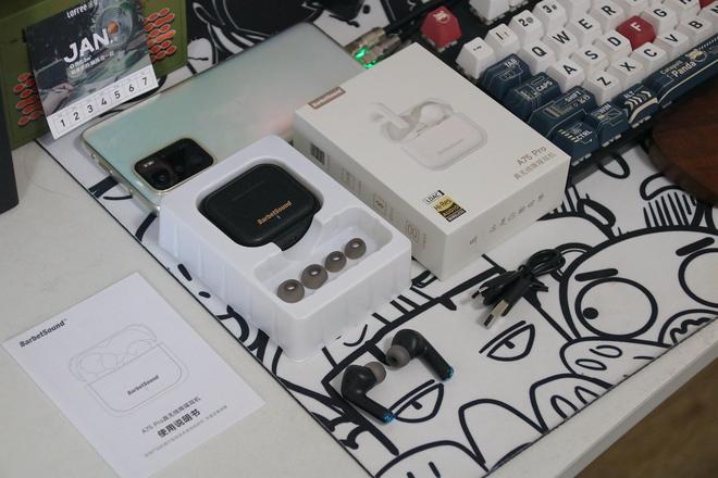 百元级降噪耳机怎么选这款BarbetSoundA75Pro值得拥有(图3)