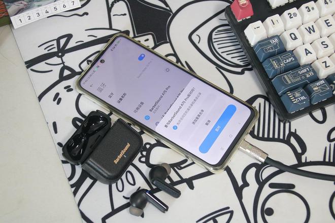 百元级降噪耳机怎么选这款BarbetSoundA75Pro值得拥有(图10)