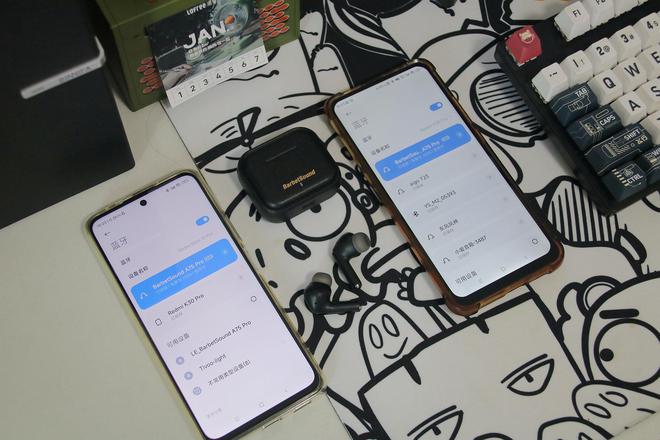 百元级降噪耳机怎么选这款BarbetSoundA75Pro值得拥有(图11)