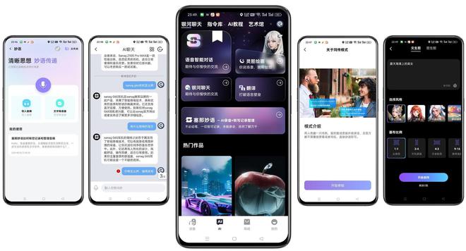 不只音质强还配置全能Ai塞那sanagG6S蓝牙耳机评测(图16)