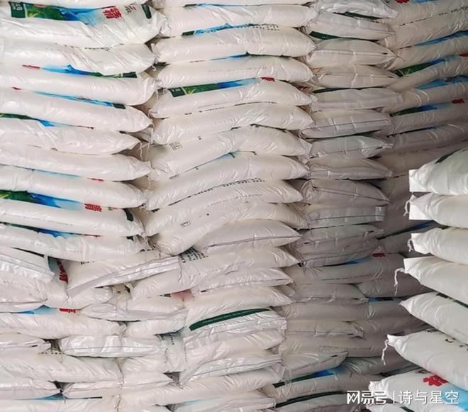 惊！上市公司宁夏供应商同时从事食品和化工品(图5)