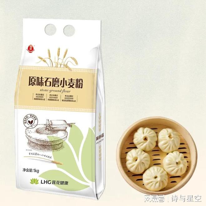 惊！上市公司宁夏供应商同时从事食品和化工品(图4)