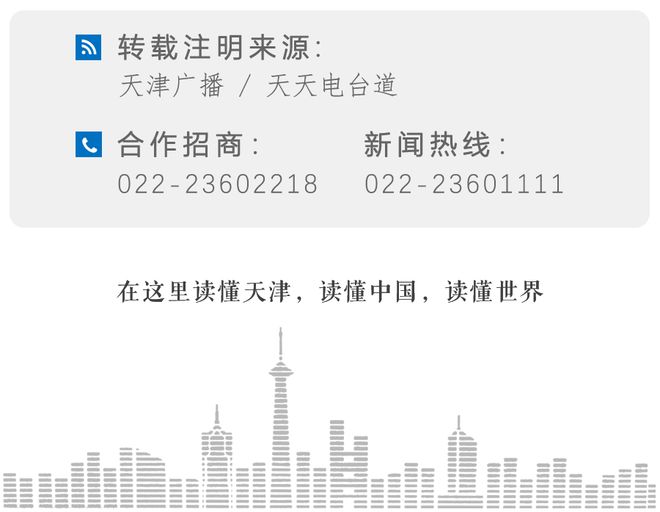 最新女子在泰国遭绑架遇害！嫌疑人在澳门落网(图9)