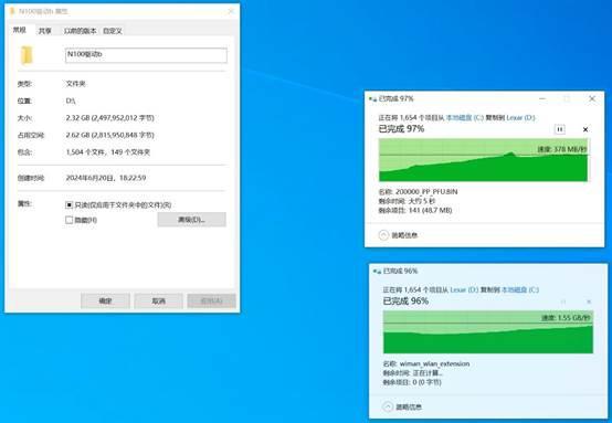 iPhone15Pro影像CP来了！雷克沙SL500移动固态硬盘磁吸套装评测(图17)