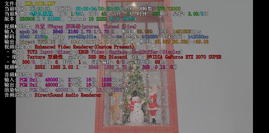 iPhone15Pro影像CP来了！雷克沙SL500移动固态硬盘磁吸套装评测(图23)