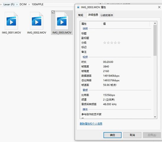 iPhone15Pro影像CP来了！雷克沙SL500移动固态硬盘磁吸套装评测(图22)