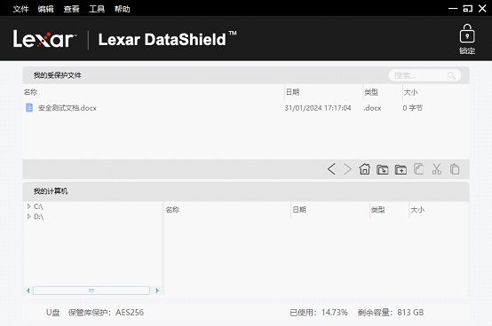 iPhone15Pro影像CP来了！雷克沙SL500移动固态硬盘磁吸套装评测(图26)