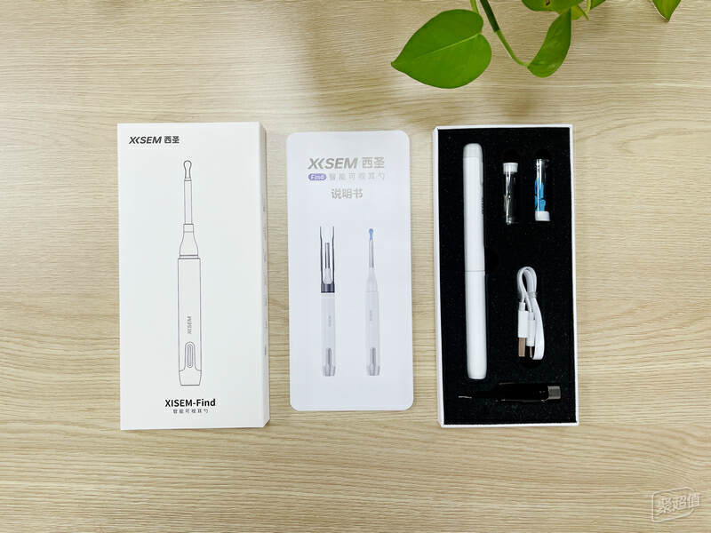 高效安全的清洁耳道西圣Find智能可视挖耳勺很哇塞(图3)