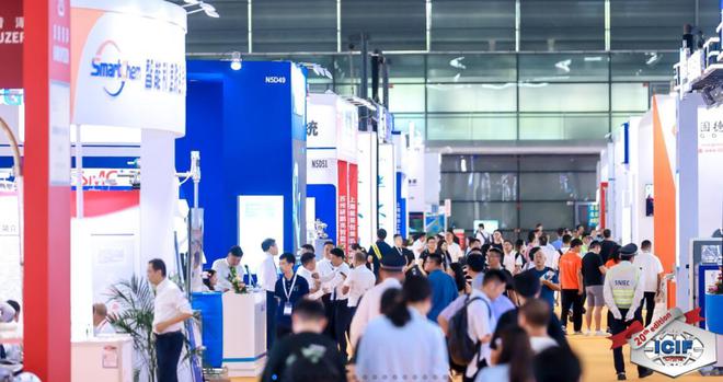 2024上海化工展览会打造高品质行业盛会(图2)