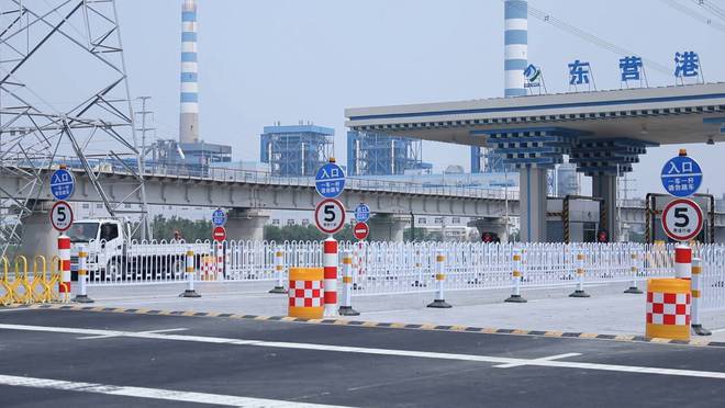 东营港经济开发区：全面加强化工园区封闭管理创建“一流安全园区”(图2)