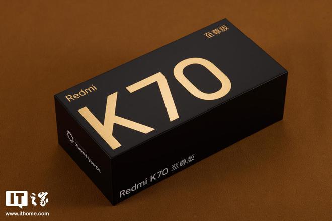 【IT之家开箱】RedmiK70至尊版手机图赏：延续无界美学冰璃蓝梦幻简洁(图2)
