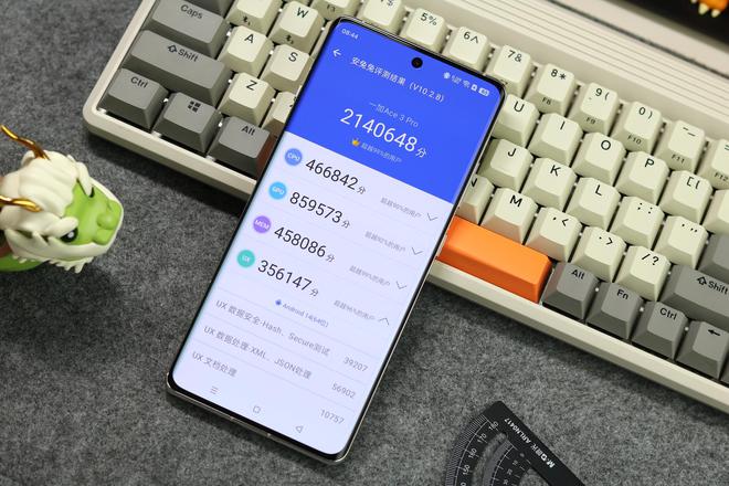 一加Ace3Pro手机开箱4K价位段值得买吗？说一说我的真实看法(图11)
