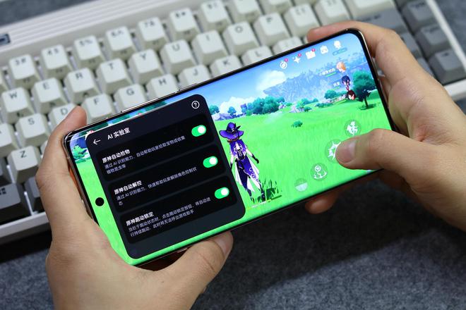 一加Ace3Pro手机开箱4K价位段值得买吗？说一说我的真实看法(图13)