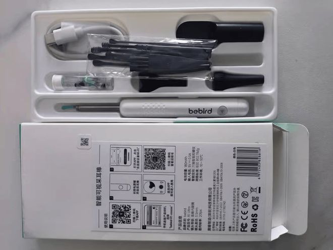 掏耳神器哪种最好用？力荐四款精品挖耳神器(图5)