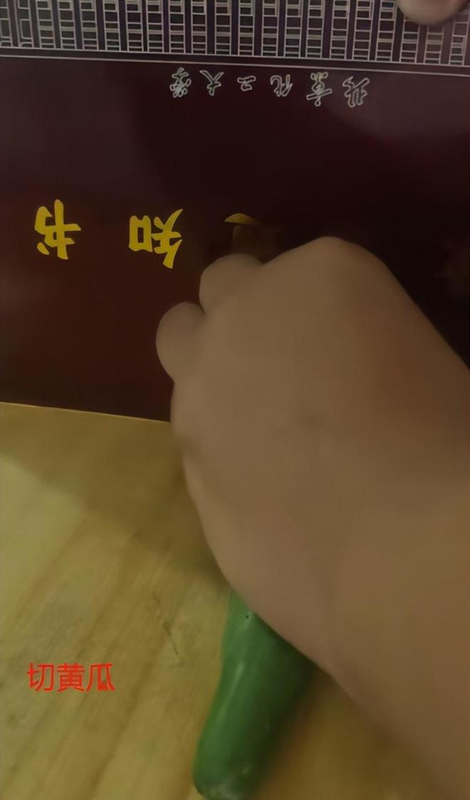 北京化工录取通知书开辟新赛道能切西瓜不怕火烧考生疯狂测评(图11)