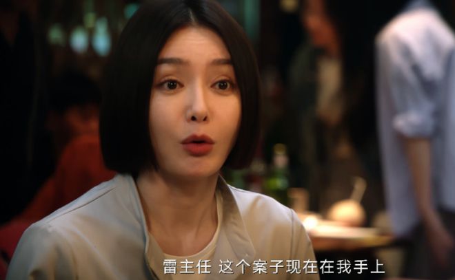 九部的检察官：张译皱纹都是戏五大女主天然脸与硅胶脸对比明显(图13)