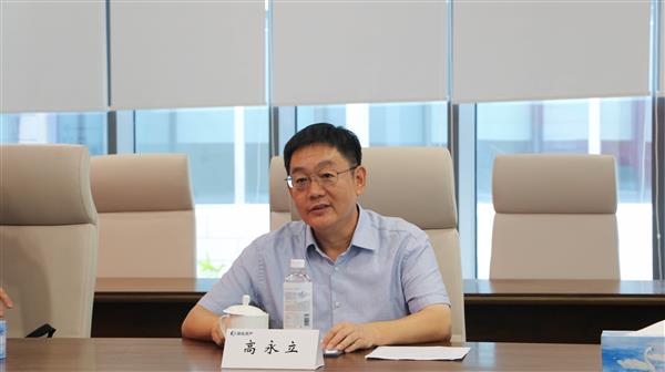 博彦科技与渤化资产达成战略合作共同推动化工行业智能化升级(图3)