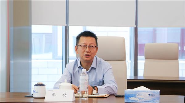 博彦科技与渤化资产达成战略合作共同推动化工行业智能化升级(图2)
