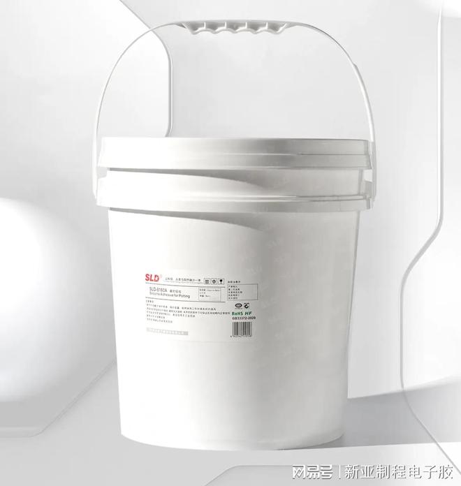 告别散热难题SLD-8160导热灌封硅胶：电源模块性能瓶颈的终结者(图1)