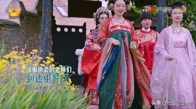 当“硅胶脸”混进《中餐厅8》撞上天然脸演员简直是降维打击(图3)