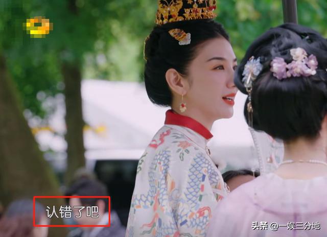 当“硅胶脸”混进《中餐厅8》撞上天然脸演员简直是降维打击(图21)